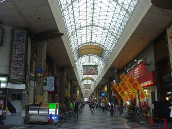 ナインモール九条